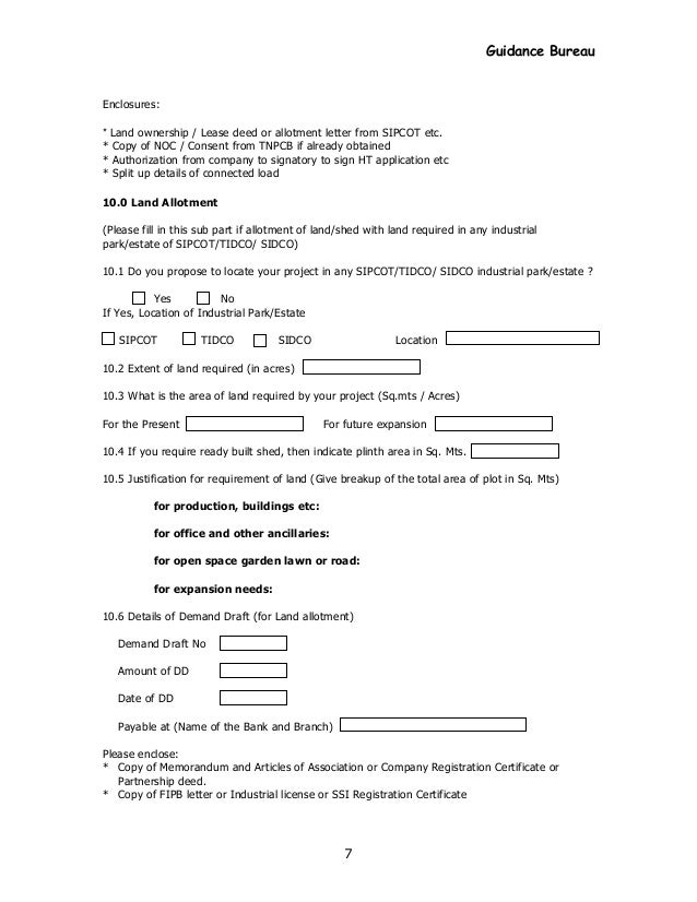 Common Application Form 1