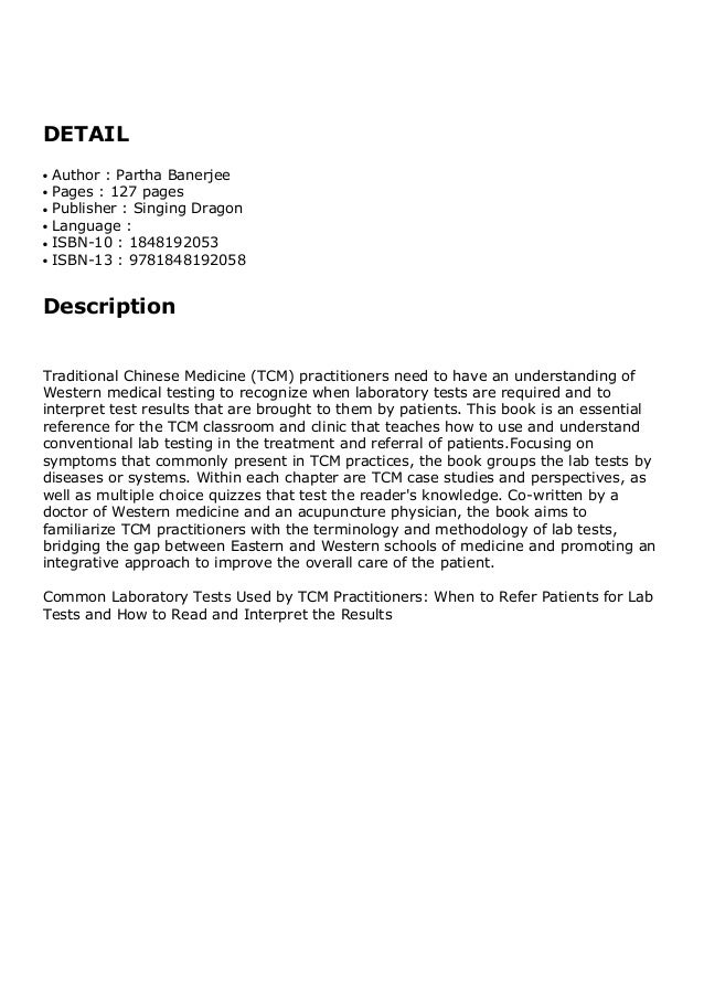 Common Laboratory Tests Used by TCM Practitioners When to Refer