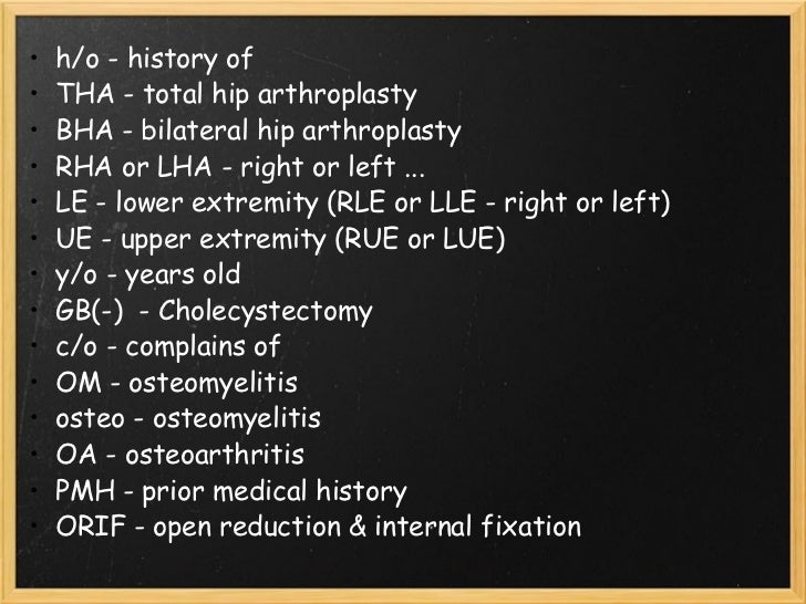 Common Abbreviations And Medical Lingo