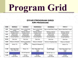 Program Grid
 