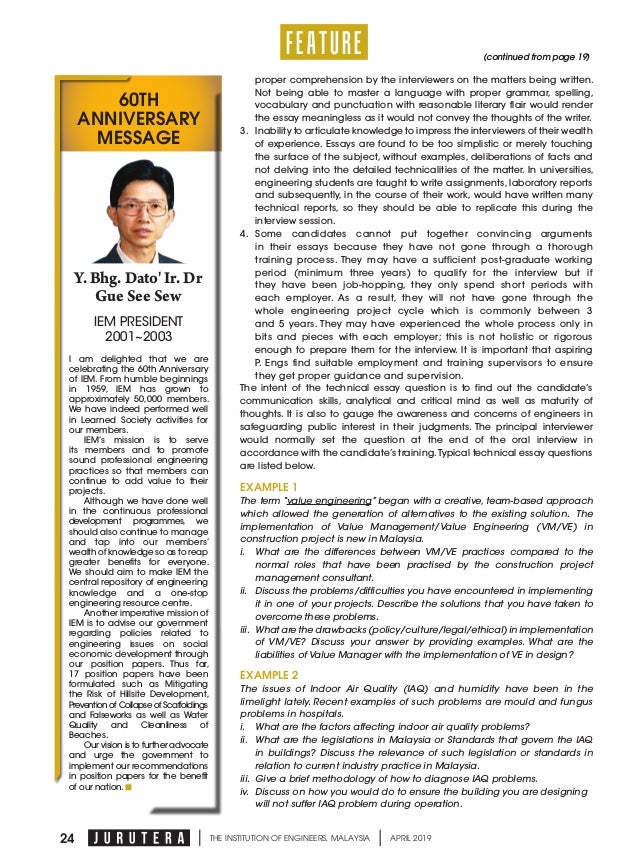 Essay about describing the community image