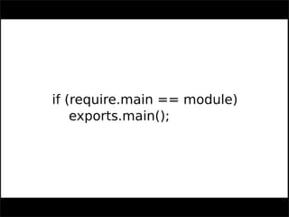 CommonJS: JavaScript Everywhere | PDF