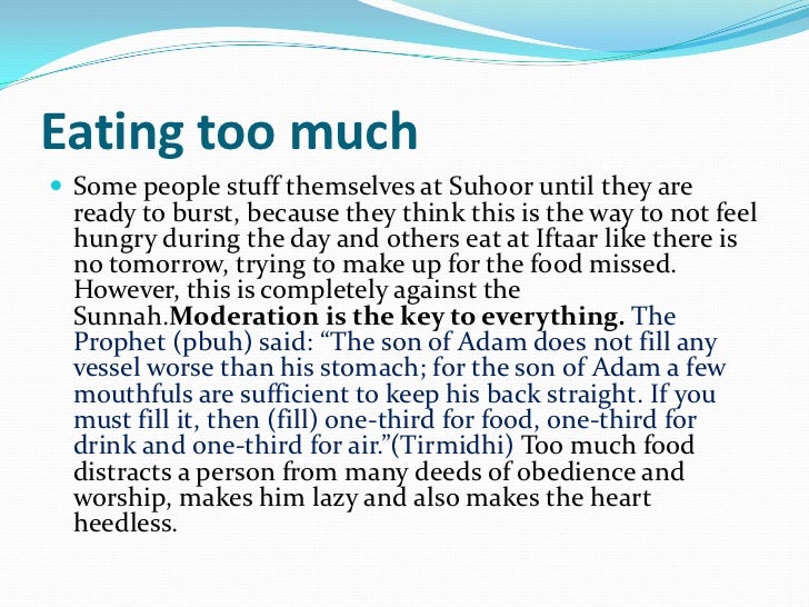 Common mistakes in ramadan