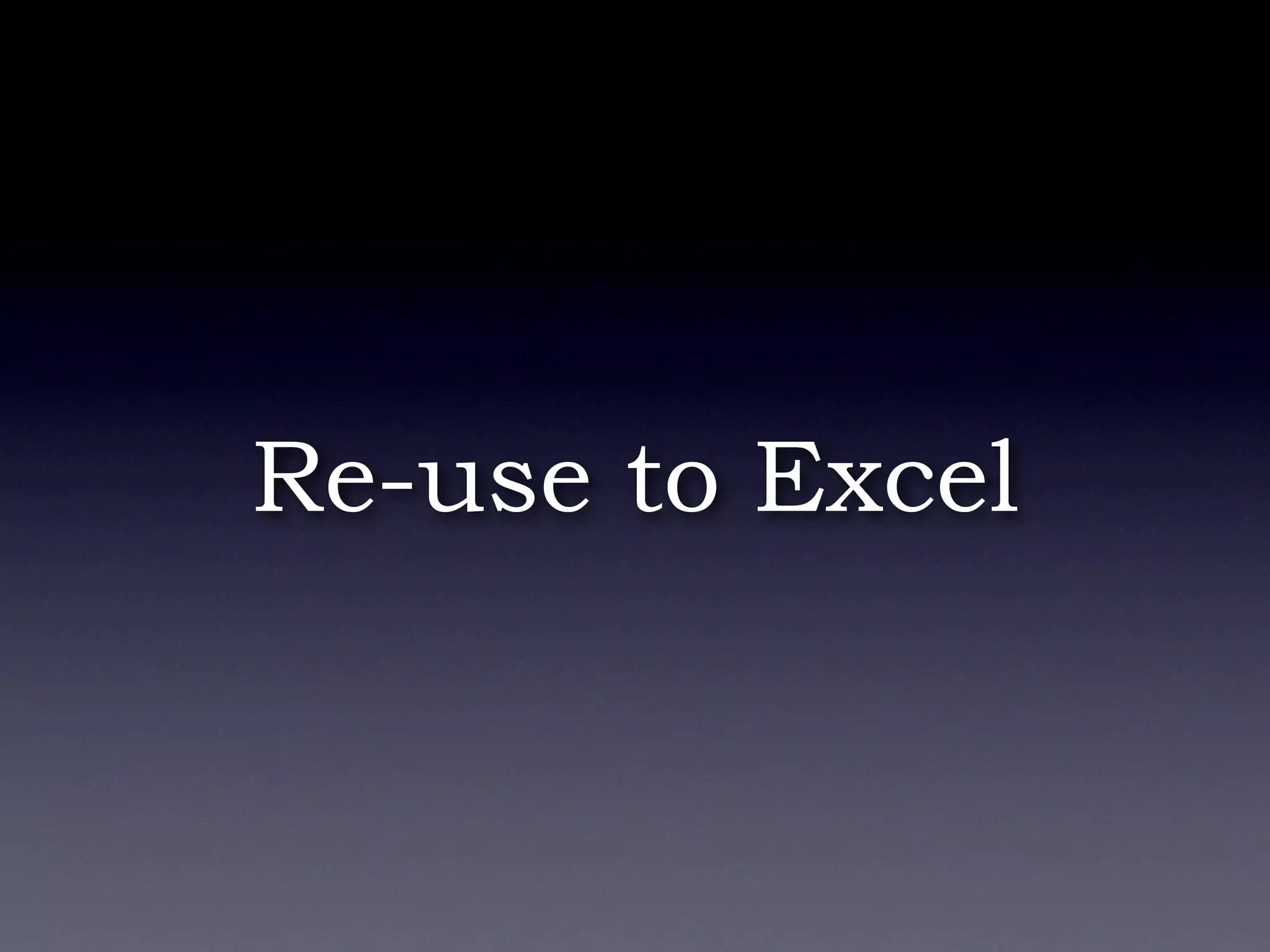 Apache Commons - Don\'t re-invent the wheel