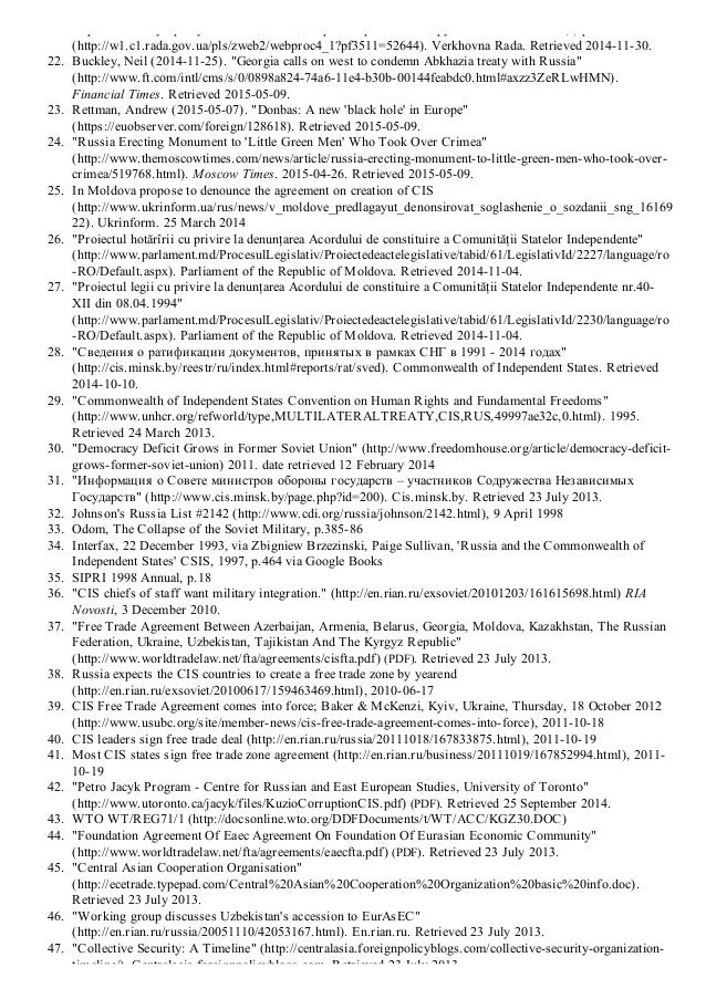 Independent coursework wiki image