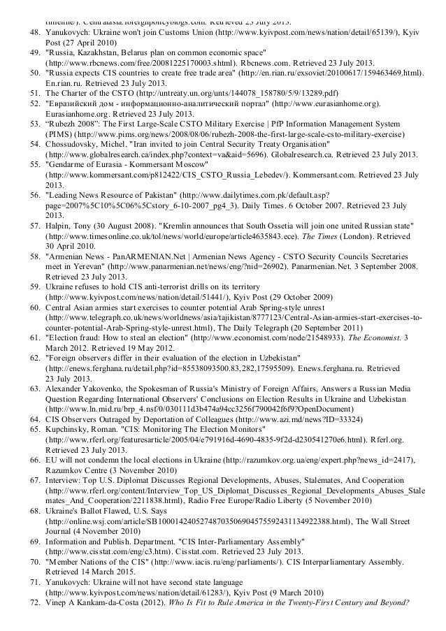 Coursework in resume image