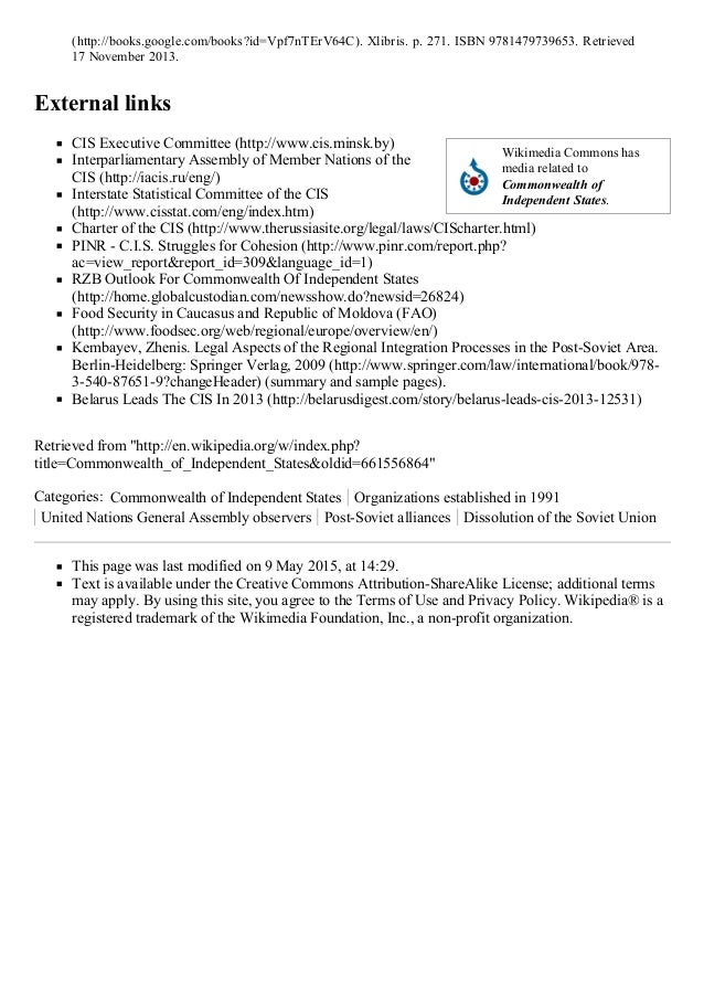 Independent coursework wiki 08 image