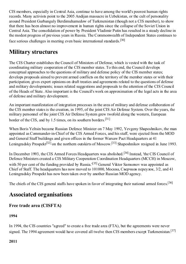 Coursework master image