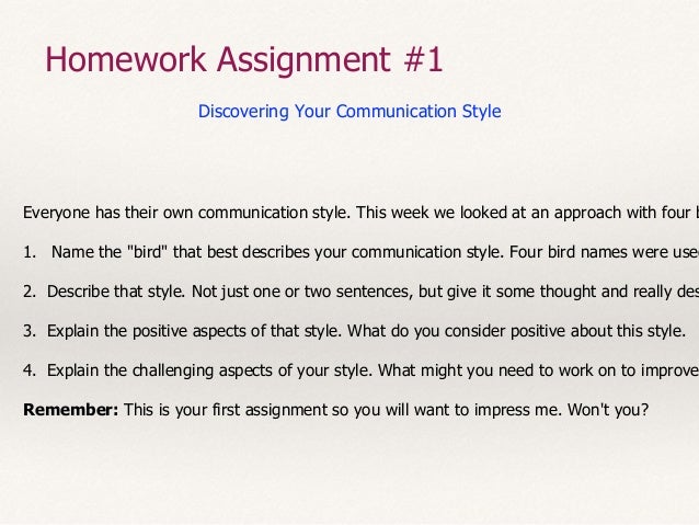 describe your communication style