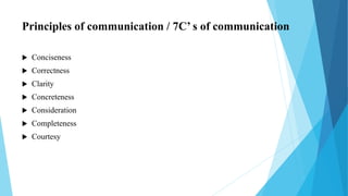 Communication | PPT