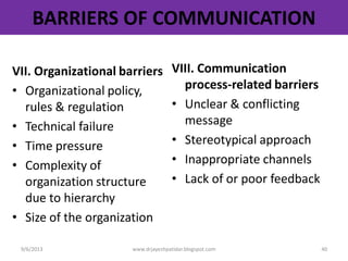 Process Barrier Example Communication process | PDF