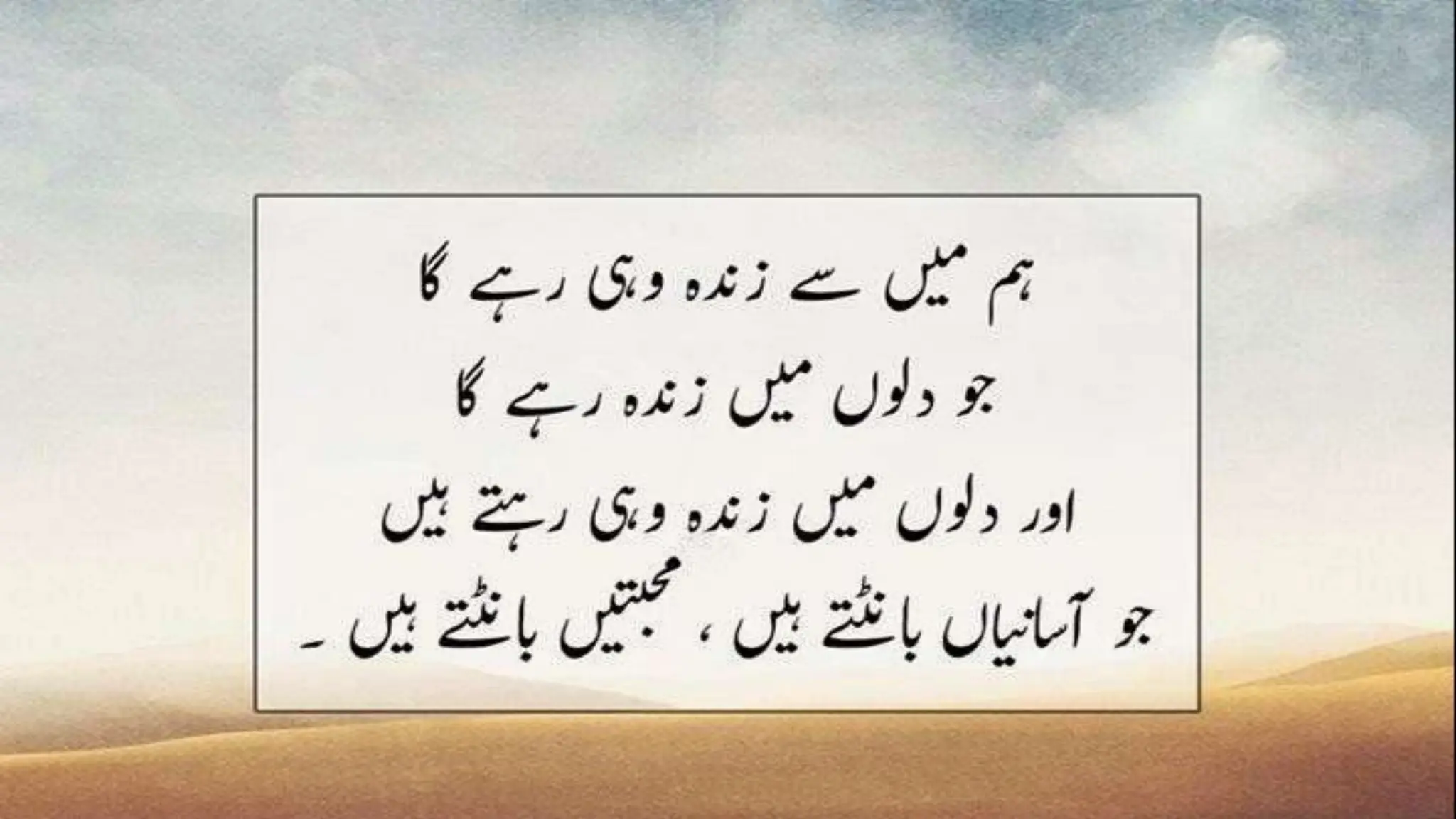 communication.pptx for nursig student to better acheivement