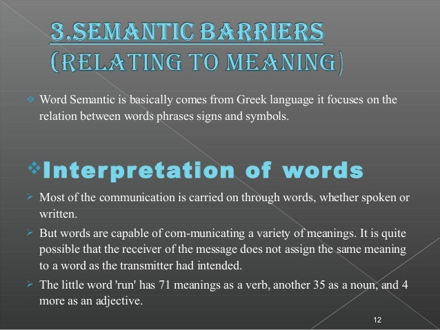 Communication barriers