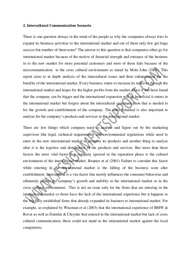 academic communication essay