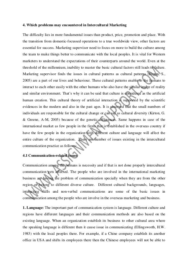 communication theory essay sample