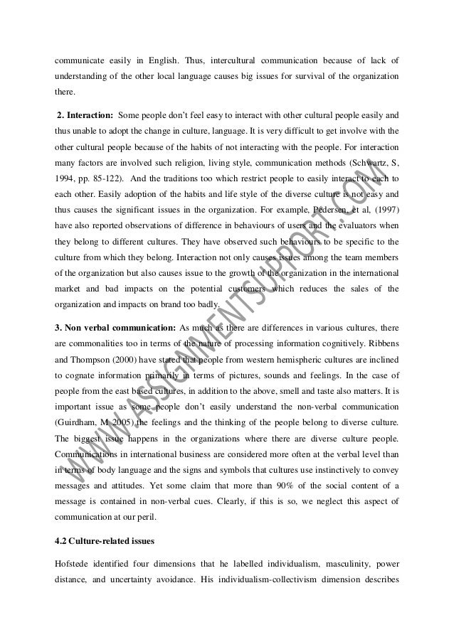 language communication essay