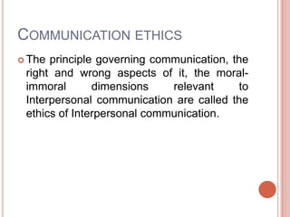 communication ethics definition