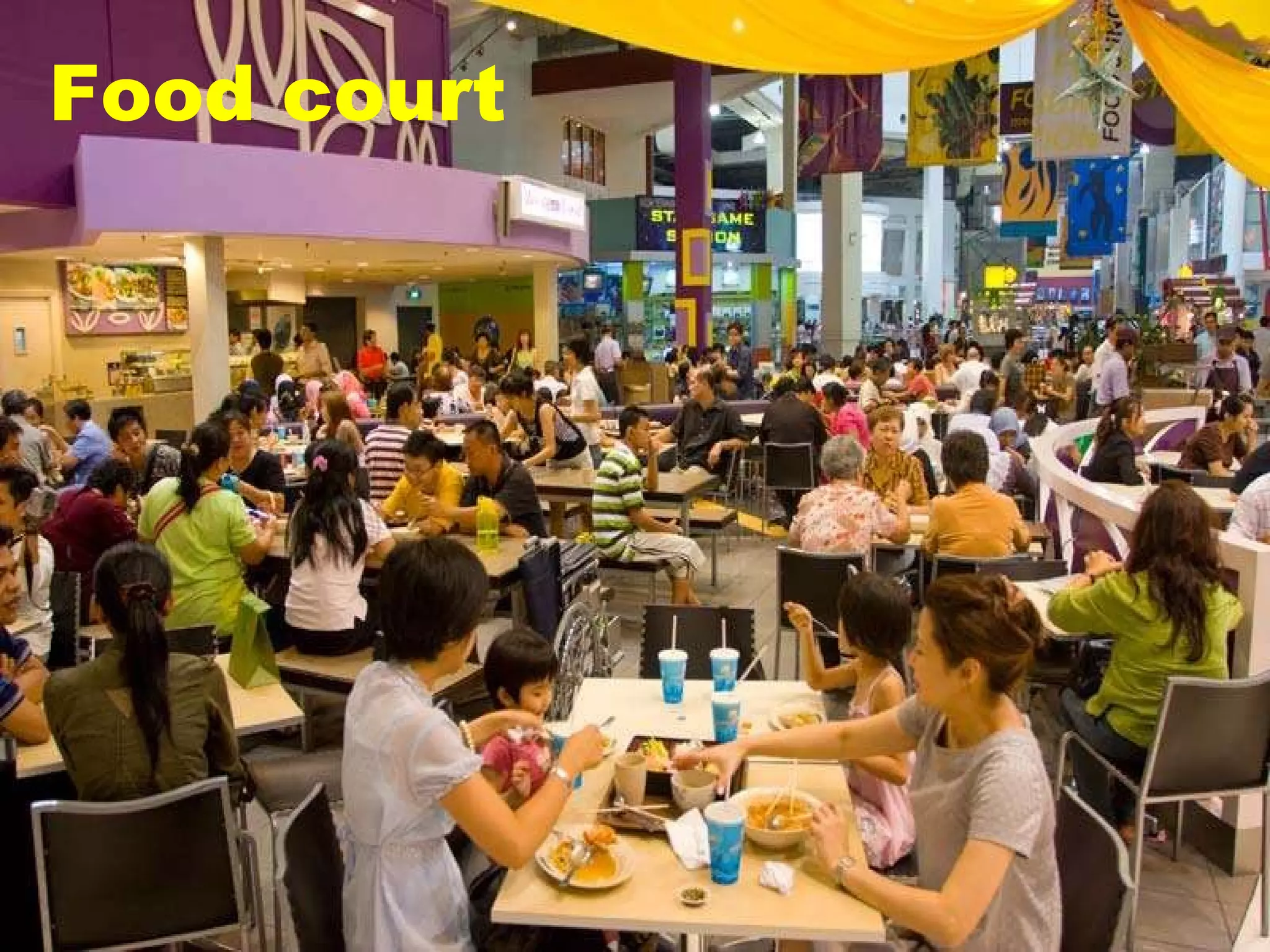Food court 