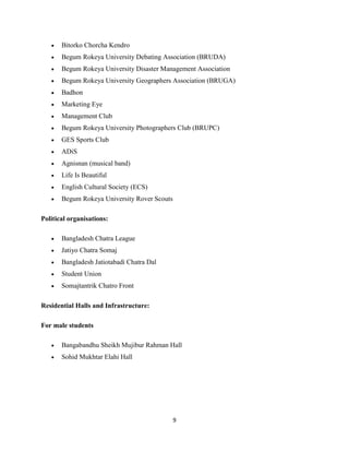 Communication policy of an Institute.pdf