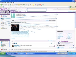 بکار بردن کلمات واضح وبامفهوم 