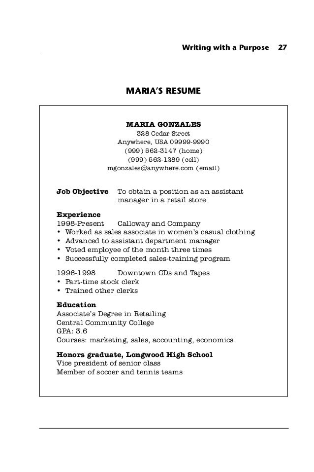 10minute resume