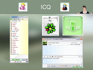 ICQ
 