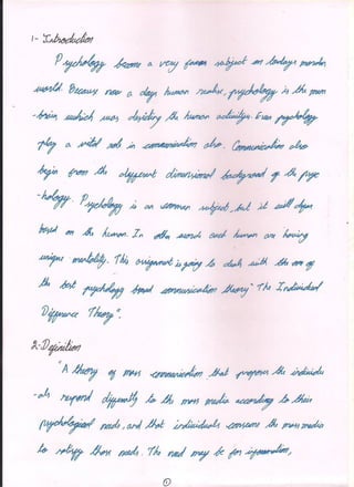 Communication theories 1