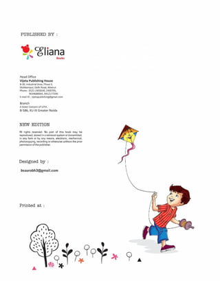 Communicative english-1 CLASS - FIRST