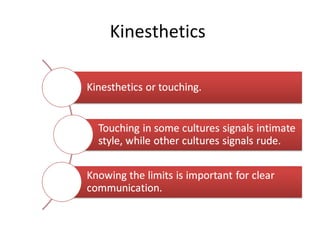 Kinesthetics
 