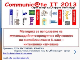 Communic@te it 2013