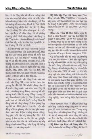 Communist review _vol__79__no__784__febr