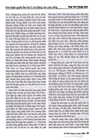 Communist review _vol__79__no__784__febr