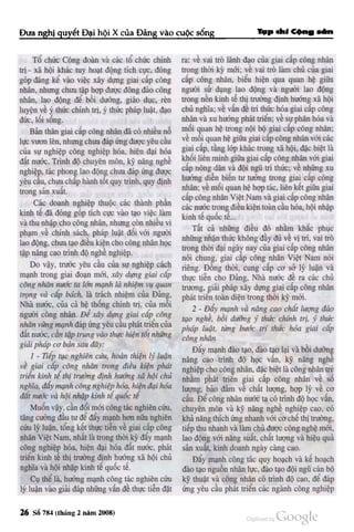 Communist review _vol__79__no__784__febr