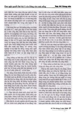 Communist review _vol__79__no__784__febr