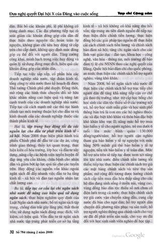 Communist review _vol__79__no__784__febr