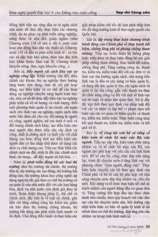 Communist review _vol__79__no__784__febr