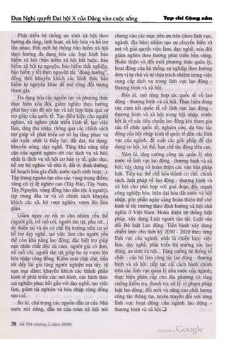 Communist review _vol__79__no__784__febr