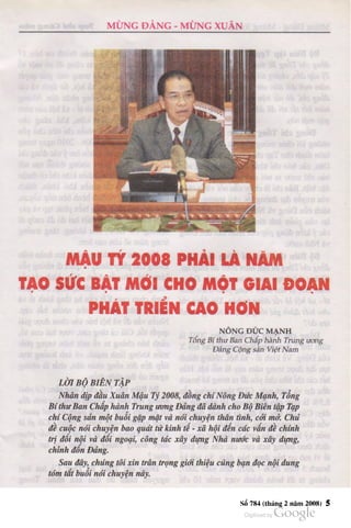 Communist review _vol__79__no__784__febr