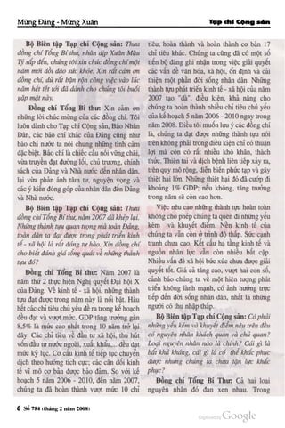 Communist review _vol__79__no__784__febr