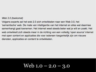Web 1.0 – 2.0 – 3.0
 