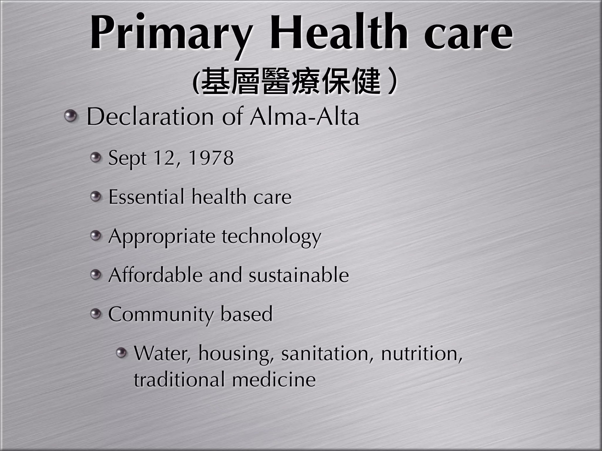 Community Oriented Primary Care