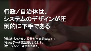 Twitter: @hal_sk
/ϡ
ƥΥǥ󤬈R
Ĥ֤Ǥ
WʤäOӋΤˣ
äȥǩ`ä褦裡
`ץ󥽩`ʹ裡
 