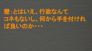 Twitter: @hal_sk
ڣȤϤʤ
ͤʤΤ֤򸶤
Τ???
 