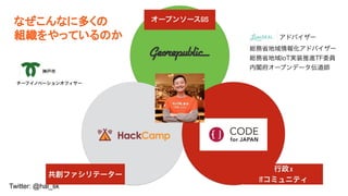 Twitter: @hal_sk
ʤʤ˶य
MäƤΤ
 
