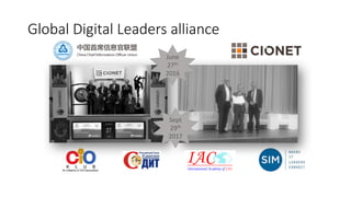 Global	Digital	Leaders	alliance
Sept	
29th
2017
June	
27th
2016
 