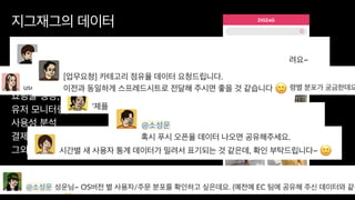 © 2019, Amazon Web Services, Inc. or its affiliates. All rights reserved.
,
,
 