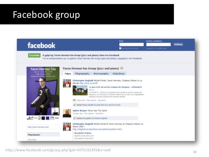 community detection in social media