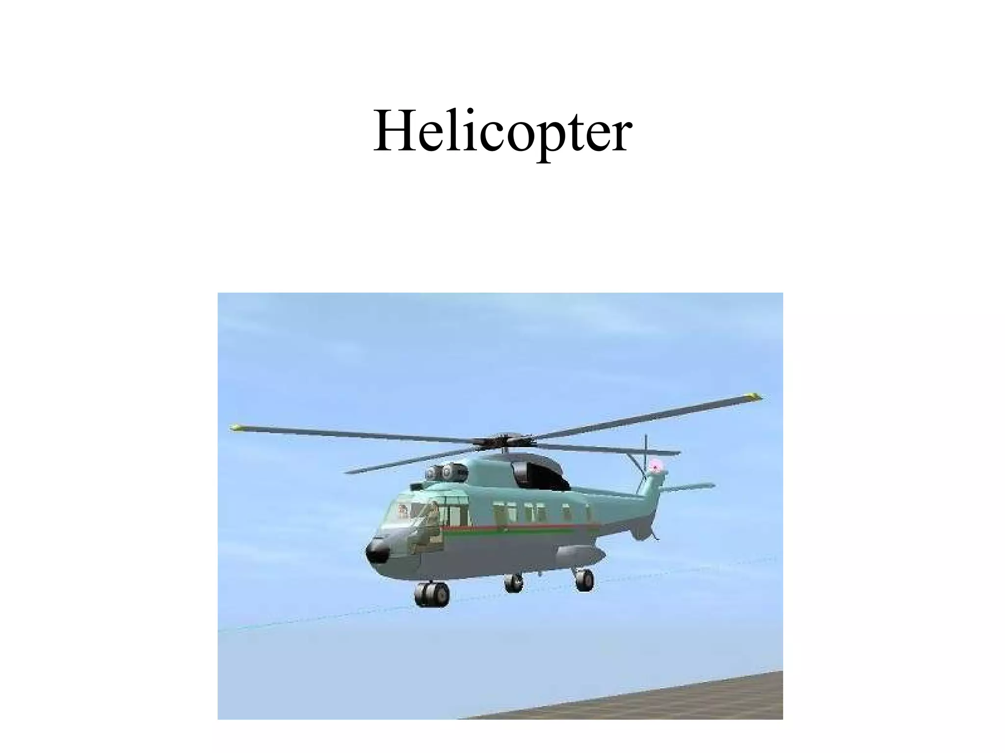 Helicopter 