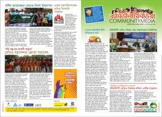 Communitymedia 5th issue (1)