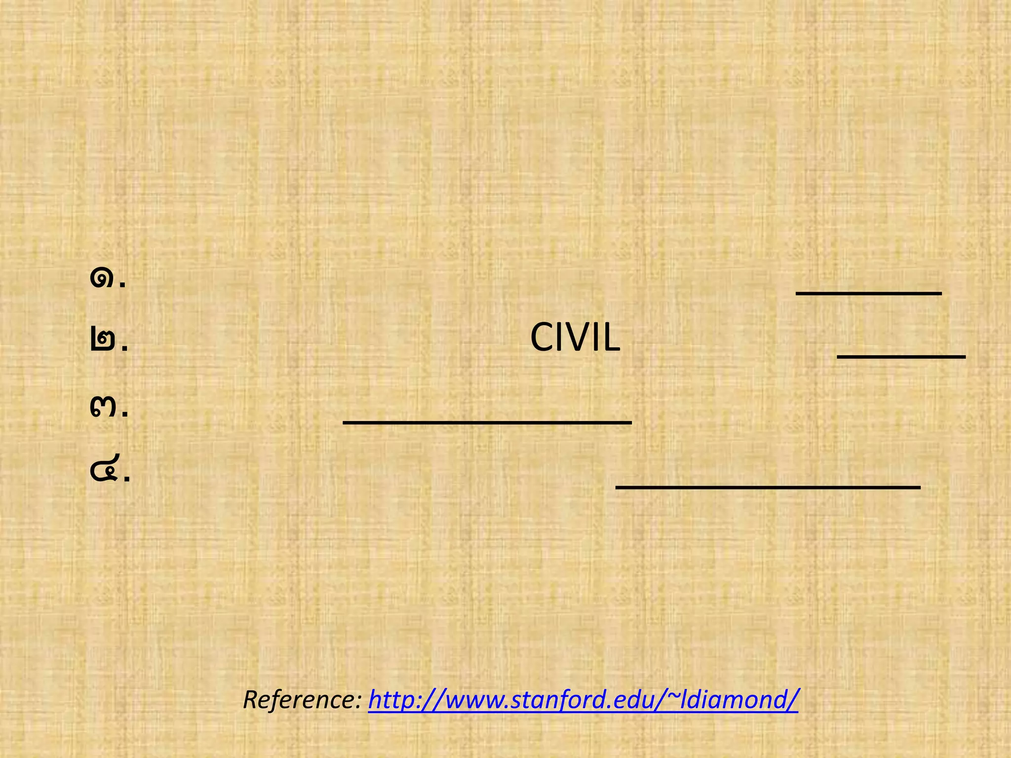 āđ.
āđ.
āđ.
āđ.
CIVIL
Reference: http://www.stanford.edu/~ldiamond/
